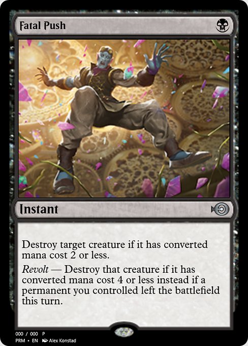 Prm 64997 fatal push